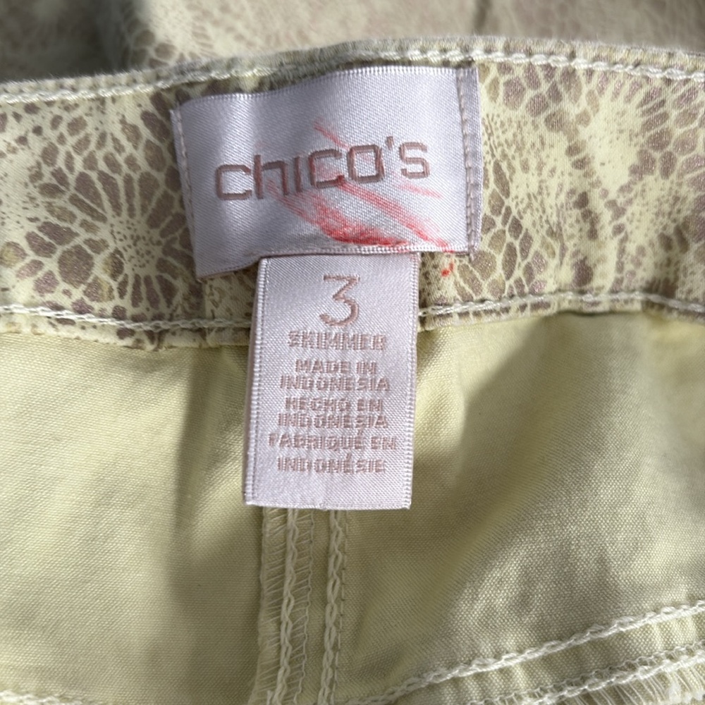 CHICO’s “The Ultimate Fit” Patterned Pants in Yellow/Gold Size 16 — NEW WITH TAG - Picture 5 of 7